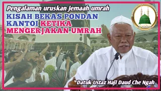 Bahayanya Fitnah | Ustaz Datuk Haji Daud Che Ngah