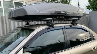 Автобокс THULE MOTION XT L.