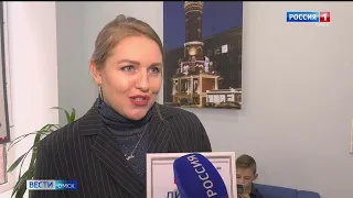 "Вести Омск", итоги дня от 13 сентября 2022 года