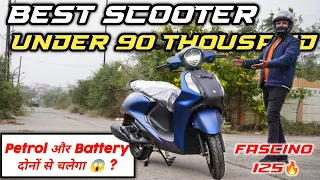 2024 Yamaha Fascino 🔥 125 E20 Hybrid Full Detailed Review With Price Features & Riding Experience