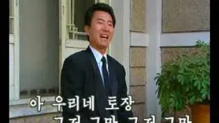 DPRK Music  A-05 토장의 노래