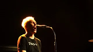 Die Ärzte "Erna P." Berlin Columbiahalle 29.Juni 2022