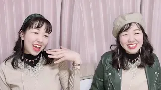 Karol G, Nicki Minaj "Tusa" cover by Haruka