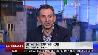 ⚡️ПОРТНИКОВ: Жадібність Ілона Маска. Деградоване хворе російське суспільство. Собачий лай Соловйова