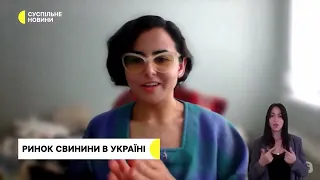 Суспільні новини. Олександра Бондарська про свинарство в Україні під час війни