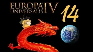 Europa Universalis IV Даже всего мира мало. Маньчжурия. #14 Альбион и лягушатники