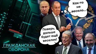 Обижать КАЗАХСТАН сейчас НЕ ВРЕМЯ! Астана ГОТОВА ПОДНЯТЬ Путина НА ВИЛЫ - Гражданская оборона