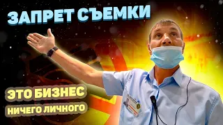 ТУПОСТЬ И НЕПРОБИВАЕМОСТЬ ЗАПРЕТОВ// ПЕРЕОБУЧЕНИЕ И ТРОЛЛИНГ