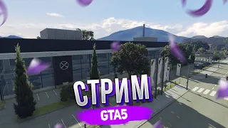 ТЕСТИРУЕМ НОВЫЙ ТАРИФ НА LG-HOST | ПОСТАВИЛ НА ХОСТИНГ МОД ГТА 5 КРМП (GTA 5 CRMP V3.1)