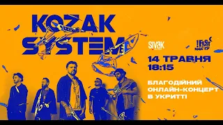 KOZAK SYSTEM. Благодійний концерт в укритті - трансляція наживо