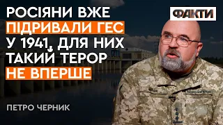 💥 Путін у СТРАТЕГІЧНІЙ ПАСТЦІ! Черник назвав КІНЕЦЬ армії РФ