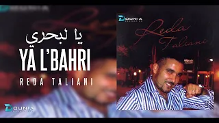 Reda Taliani | Ya L'bahri ©