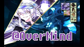 [Elsword NA]Add Overmind 13-1 Sea of Ruins