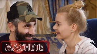 MACHETE / Ярослав Малый | Любовь - катализатор, интервью о сокровенном