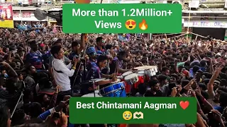 Lalbaug Beats at Chinchpokli cha chintamani Aagman Sohala 2016 #viral #youtubeshorts #shorts #bappa