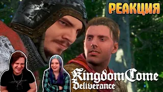 РЕАКЦИЯ НА Мэддисон играет в Kingdom Come: Deliverance #3 - Братва на горбатой охоте