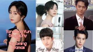 🌺All about Tan Song Yun and her Upcoming dramas with this actors☝