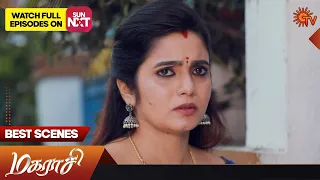 Magarasi - Best Scenes | 12 May 2023 | Sun TV | Tamil Serial