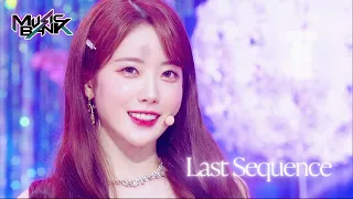 Last Sequence - WJSN [Music Bank] | KBS WORLD TV 220708