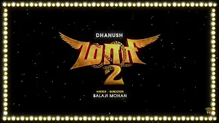 Rowdy baby - Maari 2 (Lyric video)|Dhanush |Yuvan Shankar Raja| Balaji Mohan