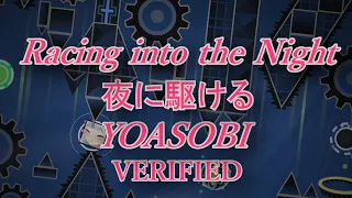 Racing into the Night VERIFIED (Layout) | YOASOBI 「夜に駆ける」