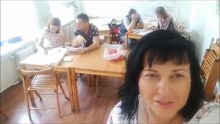 "Фасилитационная сессия: от А до Я", 20/08/2018