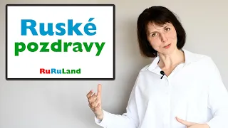 Ruské pozdravy: čo musia vedieť Slováci o Rusoch | RuRuLand – ruština pre Slovákov