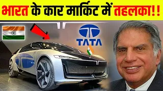 Tata की ये नई Electric Car भारत के CAR Market में तहलका मचने वाली है!