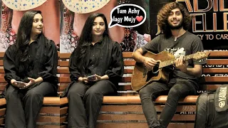 Singing Prank At Bus Stop With Random Girl | Singing Punjabi And Bollywood Songs | Prank By JJ