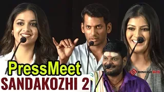 Sandakozhi 2 PressMeet | Vishal, Keerthi Suresh, Varalaxmi | Yuvanshankar Raja | N Lingusamy