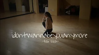 idontwannabeyouanymore - Billie Eilish | Soyoung Sung Choreography