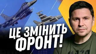 💥 ПОГАНІ НОВИНИ ДЛЯ РФ! Скидати КЕРОВАНІ АВІАБОМБИ більше не вийде? / ПОДОЛЯК