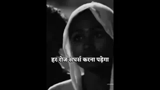 True Line💯💥Amitabh Bachchan Motivation Video WhatsApp Status#shorts#trueline#motivationalstatus