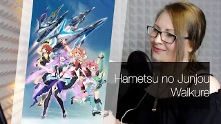 Macross Delta / Hametsu No Junjou (Nika Lenina Russian Version)