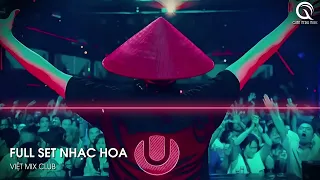 MIXTAPE 2023 - CÓ THỂ HAY KHÔNG X ORB SAK SNEA X XÍCH LINH REMIX TIKTOK - FULL SET NHẠC CĂNG ĐÉT