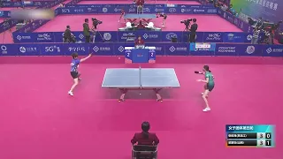 张缤月 vs 梁家怡 | Zhang Binyue vs Liang Jiayi | 全运会预选赛女团小组赛第五轮黑龙江银河vs山西 | 直拍横打 Penholder