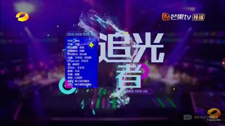 《我想和你唱3》梁静茹翻唱出不一样的《追梦者》