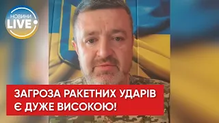 Кожного дня ворог перевіряє нас на міцність та бажання залишатися вільними, — Сергій Братчук