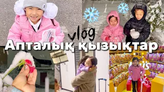 Vlog🎞️Отбасымыздағы апталық қызықтар✌️😁Алғашқы қар❄️🌨️Ару Алматыдан келді😘