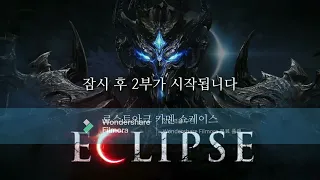 나의 비디오 1