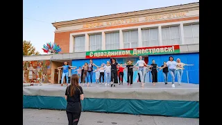23.05.2024. г.Днестровск