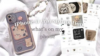 What’s on my phone in 2023🧸 phone transformation, iPhone 11, favorite apps, aesthetic