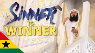 NEW | How to get from Sinner 😓 to Winner 💪🏼 - Mufti Menk - Ghana National Mosque 🇬🇭