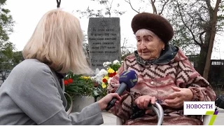 В Одессе появился памятник жертвам нацизма