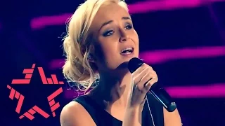 Полина Гагарина - Почему ты ("Всё обо мне" live @ Crocus City Hall 2013)