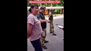 Ukrainian Woman Confronts Conscript Officers After Husband's Tragic Forced Military Service