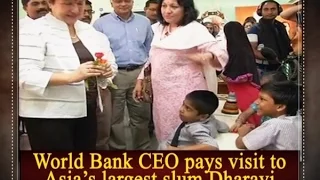 World Bank CEO pays visit to Asia's largest slum Dharavi - ANI #News