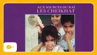 Cheikha Rimitti - Charrak Gatta