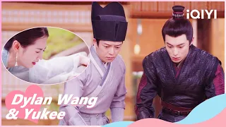 🎐Yinlou Falls Flat on Her Face🤣 | Unchained Love EP10 | iQIYI Romance