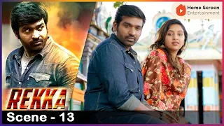 Rekka Tamil Movie | Vijay Sethupathi | Lakshmi Menon | Adhu puliya poonaiyaanu valarndha theriyum